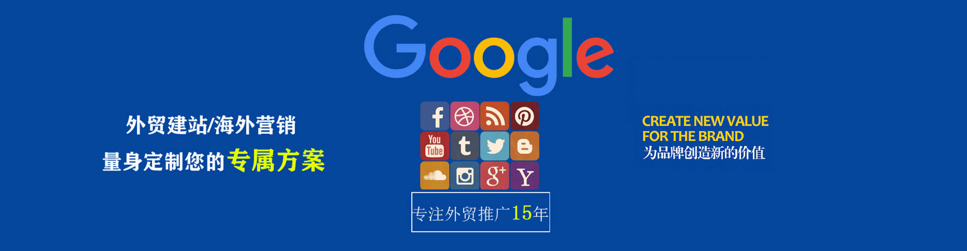 云梦微博信息流
