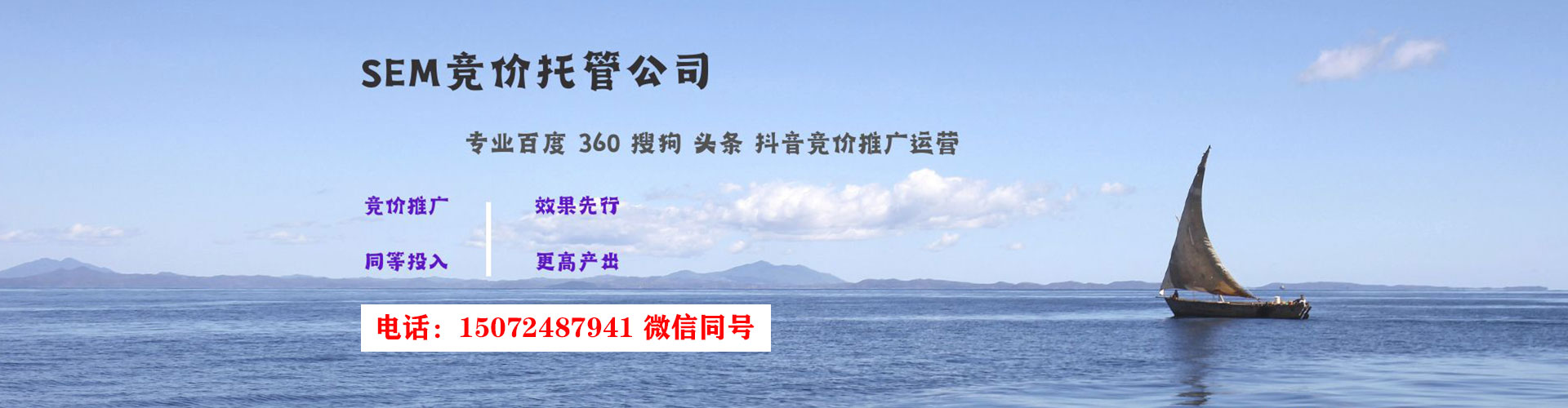 云梦信息流怎么做